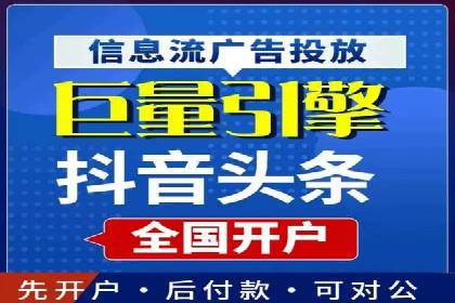 百度推广平台实战案例：助力企业快速崛起